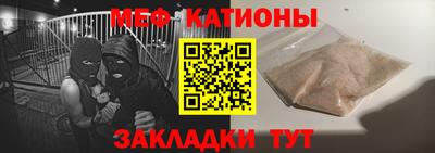Альфа ПВП Усть-Илимск
