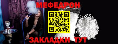 Альфа ПВП Усть-Илимск