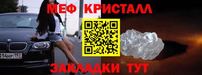 гашишное масло Уссурийск