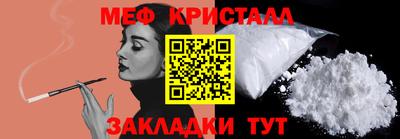 Альфа ПВП Усть-Илимск