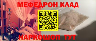 Альфа ПВП Усть-Илимск