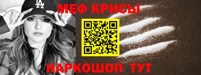 соль курить ск Усть-Джегута