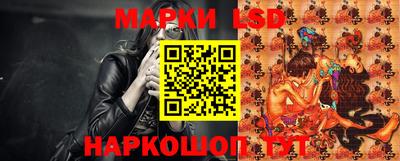 соль курить ск Усть-Джегута