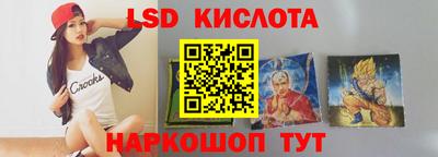 соль курить ск Усть-Джегута