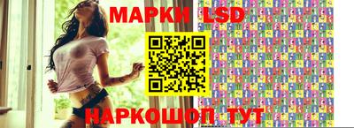 соль курить ск Усть-Джегута