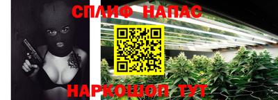 Альфа ПВП Усть-Илимск