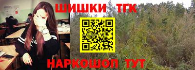 Альфа ПВП Усть-Илимск