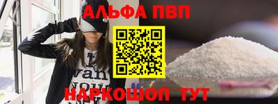 соль курить ск Усть-Джегута