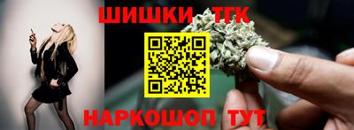 Альфа ПВП Усть-Илимск