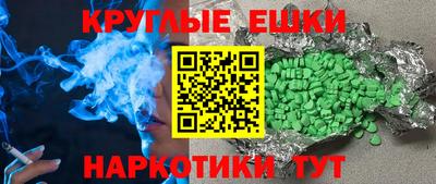 Альфа ПВП Усть-Илимск