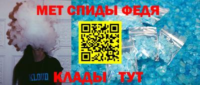 гашишное масло Уссурийск