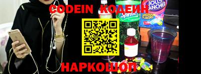 соль курить ск Усть-Джегута