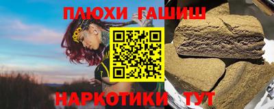 Альфа ПВП Усть-Илимск
