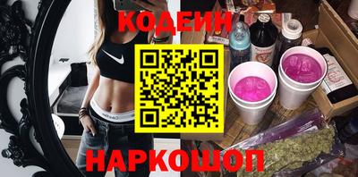 соль курить ск Усть-Джегута