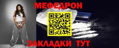 гашишное масло Уссурийск