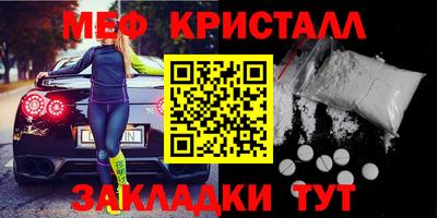 Альфа ПВП Усть-Илимск